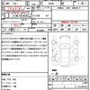 daihatsu thor 2016 quick_quick_M900S_M900S-0001431 image 18