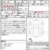 toyota c-hr 2019 quick_quick_6AA-ZYX11_ZYX11-2001503 image 20