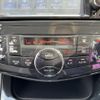 nissan serena 2012 -NISSAN--Serena DBA-FC26--FC26-058601---NISSAN--Serena DBA-FC26--FC26-058601- image 12