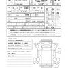 daihatsu hijet-truck 2018 CFJ1816955 image 21