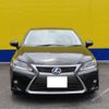 lexus ct 2015 CFJ1566847 image 16