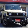 suzuki jimny-sierra 2020 -SUZUKI--Jimny Sierra 3BA-JB74W--JB74W-119204---SUZUKI--Jimny Sierra 3BA-JB74W--JB74W-119204- image 1