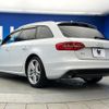 audi a4-avant 2013 quick_quick_8KCDN_WAUZZZ8KXEA061233 image 19