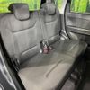 suzuki wagon-r 2022 -SUZUKI--Wagon R 5BA-MH85S--MH85S-134089---SUZUKI--Wagon R 5BA-MH85S--MH85S-134089- image 10