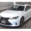 lexus rc 2020 -LEXUS 【広島 330ﾉ3057】--Lexus RC DBA-ASC10--ASC10-6002178---LEXUS 【広島 330ﾉ3057】--Lexus RC DBA-ASC10--ASC10-6002178- image 4