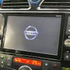 nissan serena 2014 CFJ1464047 image 3