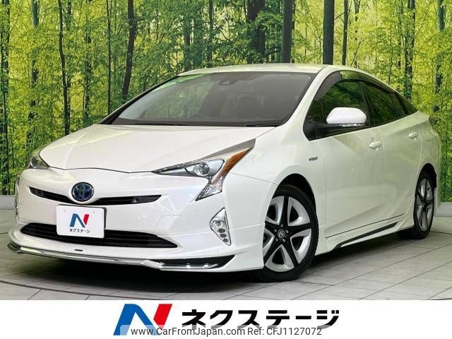 toyota prius 2016 -TOYOTA--Prius DAA-ZVW51--ZVW51-6046356---TOYOTA--Prius DAA-ZVW51--ZVW51-6046356- image 1
