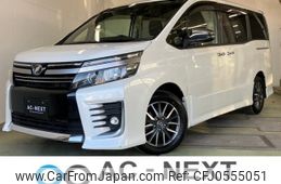 toyota voxy 2017 -TOYOTA--Voxy DBA-ZRR80W--ZRR80-0299165---TOYOTA--Voxy DBA-ZRR80W--ZRR80-0299165-