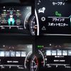 toyota land-cruiser-wagon 2022 -TOYOTA--Land Cruiser Wagon 3BA-VJA300W--VJA300-4059609---TOYOTA--Land Cruiser Wagon 3BA-VJA300W--VJA300-4059609- image 17