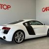 audi r8 2014 -AUDI--Audi R8 ABA-42CNDF--WUAZZZ425EN002160---AUDI--Audi R8 ABA-42CNDF--WUAZZZ425EN002160- image 21