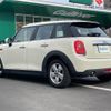 mini mini-others 2018 CFJ1363489 image 15