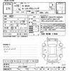 honda n-box 2018 CFJ1642488 image 3