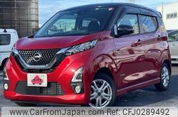 nissan dayz 2019 GOO_JP_700050301430241007006