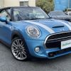 mini mini-others 2016 -BMW--BMW Mini DBA-WG20--WMWWG720903C10039---BMW--BMW Mini DBA-WG20--WMWWG720903C10039- image 1