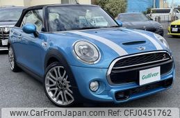 mini mini-others 2016 -BMW--BMW Mini DBA-WG20--WMWWG720903C10039---BMW--BMW Mini DBA-WG20--WMWWG720903C10039-