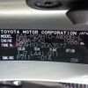 lexus ux 2020 CFJ1860562 image 8