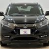 honda vezel 2017 -HONDA--VEZEL DAA-RU3--RU3-1229137---HONDA--VEZEL DAA-RU3--RU3-1229137- image 12