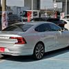 volvo s90 2022 -VOLVO--Volvo S90 5AA-PB420TMA--LVYPS06MCNP107855---VOLVO--Volvo S90 5AA-PB420TMA--LVYPS06MCNP107855- image 10