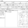 toyota raize 2021 -TOYOTA 【大阪 710ﾓ 123】--Raize 5BA-A200A--A200A-0132996---TOYOTA 【大阪 710ﾓ 123】--Raize 5BA-A200A--A200A-0132996- image 3