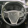 toyota voxy 2017 -TOYOTA--Voxy DBA-ZRR85W--ZRR85-0089630---TOYOTA--Voxy DBA-ZRR85W--ZRR85-0089630- image 13