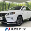 lexus rx 2014 -LEXUS--Lexus RX DAA-GYL15W--GYL15-2458855---LEXUS--Lexus RX DAA-GYL15W--GYL15-2458855- image 1