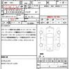 subaru xv 2013 CFJ1549316 image 21