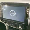 nissan serena 2022 -NISSAN--Serena 5AA-GFC27--GFC27-242722---NISSAN--Serena 5AA-GFC27--GFC27-242722- image 5