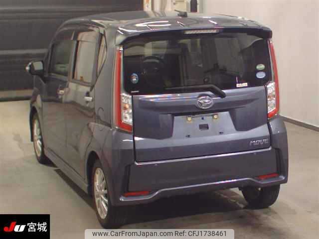 daihatsu move 2016 CFJ1738461 image 2