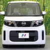nissan roox 2023 -NISSAN--Roox 5AA-B44A--B44A-0503690---NISSAN--Roox 5AA-B44A--B44A-0503690- image 14