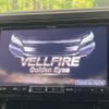 toyota vellfire 2016 -TOYOTA--Vellfire DBA-AGH30W--AGH30-0095293---TOYOTA--Vellfire DBA-AGH30W--AGH30-0095293- image 3