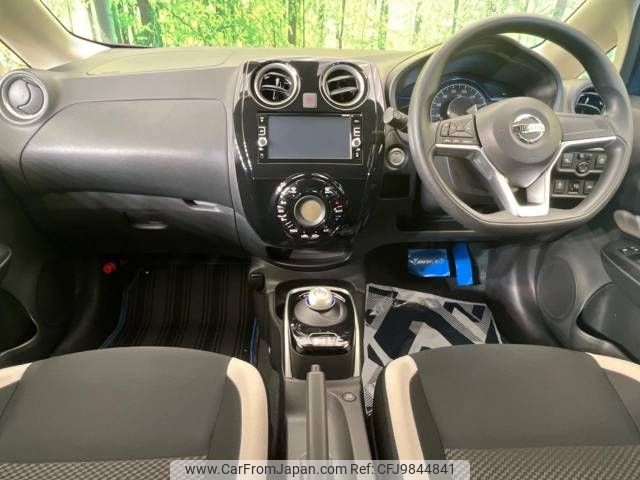 nissan note 2017 -NISSAN--Note DAA-HE12--HE12-070613---NISSAN--Note DAA-HE12--HE12-070613- image 2