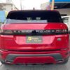 land-rover range-rover-evoque 2019 quick_quick_3DA-LZ2NA_SALZA2AN3LH036287 image 8