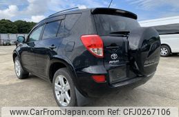 toyota rav4 2007 NIKYO_DL54097