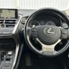 lexus nx 2015 -LEXUS--Lexus NX DBA-AGZ10--AGZ10-1007160---LEXUS--Lexus NX DBA-AGZ10--AGZ10-1007160- image 20