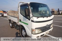 toyota toyoace 2008 22940806