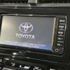 toyota prius 2017 -TOYOTA--Prius DAA-ZVW50--ZVW50-6114374---TOYOTA--Prius DAA-ZVW50--ZVW50-6114374- image 4