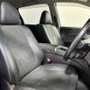 toyota estima-hybrid 2014 -TOYOTA--Estima Hybrid DAA-AHR20W--AHR20-7081778---TOYOTA--Estima Hybrid DAA-AHR20W--AHR20-7081778- image 12