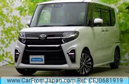 daihatsu tanto 2020 quick_quick_5BA-LA650S_LA650S-1041374