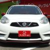 nissan march 2016 -NISSAN--March DBA-K13--K13-504053---NISSAN--March DBA-K13--K13-504053- image 5