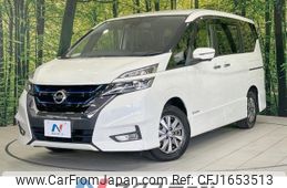 nissan serena 2019 CFJ1653513