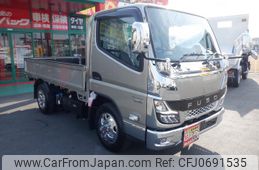 mitsubishi-fuso canter 2024 GOO_NET_EXCHANGE_0700553A30250126W002