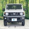 suzuki jimny 2023 -SUZUKI--Jimny 3BA-JB64W--JB64W-281764---SUZUKI--Jimny 3BA-JB64W--JB64W-281764- image 15