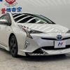 toyota prius 2016 -TOYOTA--Prius DAA-ZVW50--ZVW50-6026323---TOYOTA--Prius DAA-ZVW50--ZVW50-6026323- image 17