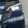 toyota vellfire 2017 CFJ1719630 image 16