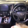 toyota alphard 2021 CFJ1632327 image 7