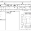 toyota roomy 2022 -TOYOTA--Roomy 5BA-M900A--M900A-0640933---TOYOTA--Roomy 5BA-M900A--M900A-0640933- image 3