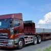 hino profia 2015 CFJ1628841 image 1