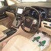 toyota alphard 2012 CFJ1510589 image 4