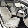 volvo v60 2023 -VOLVO 【名変中 】--Volvo V60 ZB420TM--P2536528---VOLVO 【名変中 】--Volvo V60 ZB420TM--P2536528- image 18