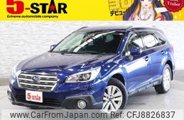 subaru outback 2015 -SUBARU--Legacy OutBack DBA-BS9--BS9-007544---SUBARU--Legacy OutBack DBA-BS9--BS9-007544-